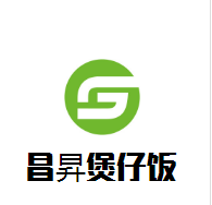 昌昇煲仔飯加盟
