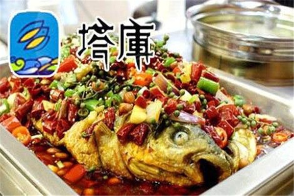 塔庫烤魚加盟