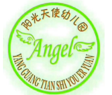 陽光天使幼兒園加盟