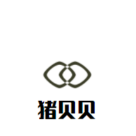 豬貝貝嬰幼兒游泳館加盟