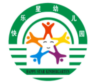 快樂(lè)星幼兒園加盟