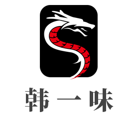 韓一味加盟