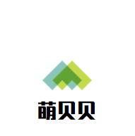 萌貝貝嬰兒游泳館加盟