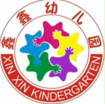 鑫鑫幼兒園加盟