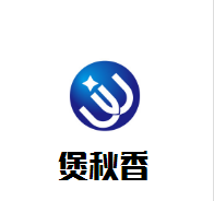 煲秋香煲仔飯加盟