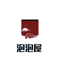泡泡屋嬰兒游泳館加盟