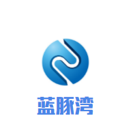 藍(lán)豚灣嬰童生活館加盟
