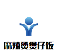 麻辣燙煲仔飯加盟