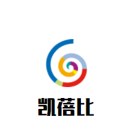 凱蓓比嬰兒游泳館加盟