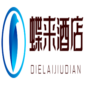 蝶來(lái)酒店加盟