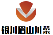 銀川眉山川菜加盟