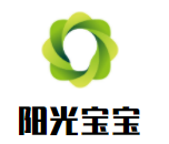 陽光寶寶幼兒園加盟