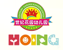 世紀花園幼兒園加盟