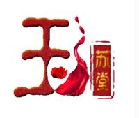 玉蘇堂中醫(yī)產(chǎn)后康復(fù)加盟