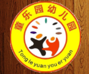 童樂園幼兒園加盟