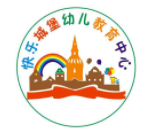 快樂城堡幼兒園加盟