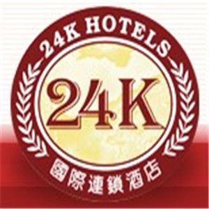 24k國際連鎖酒店加盟
