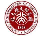 北大培文幼兒園加盟
