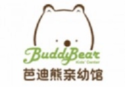 芭迪熊親幼館加盟
