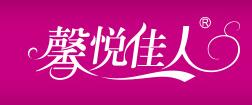 康乃馨馨悅佳人產(chǎn)后恢復(fù)加盟