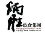 炳勝私廚加盟