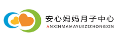 安心媽媽月子中心加盟