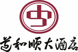 道和順大酒店加盟