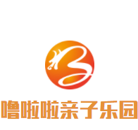 嚕啦啦親子樂(lè)園加盟
