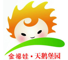 金福娃幼兒園加盟