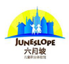 六月坡兒童職業(yè)體驗館加盟