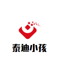 泰迪小孩兒童樂園加盟