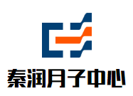 秦潤月子中心加盟