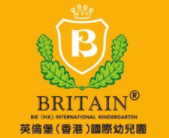 英倫堡幼兒園加盟