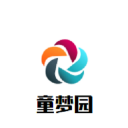 童夢園兒童主題樂園加盟
