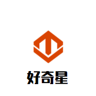 好奇星兒童益智樂園加盟