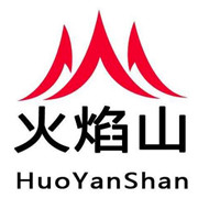 火焰山海鮮燒烤龍蝦加盟