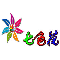 七色花兒童攝影加盟