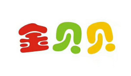 金貝貝母嬰護理加盟