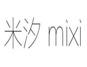 米汐裝飾加盟