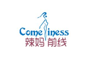 辣媽前線產(chǎn)后康復(fù)中心加盟