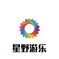 星野游樂加盟