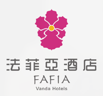 法菲亞酒店加盟