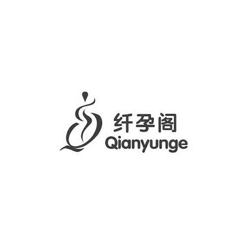 纖孕閣產(chǎn)后恢復加盟