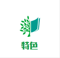 特色砂鍋煲仔飯加盟