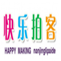 快樂拍客攝影彩擴加盟