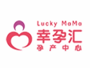 幸孕匯孕教中心加盟