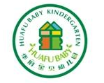 華府寶貝幼兒園加盟