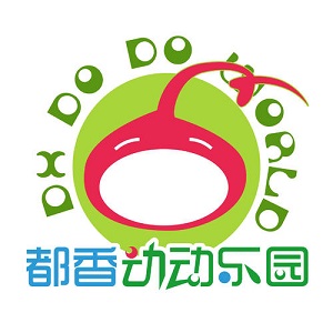 都香動動樂園加盟