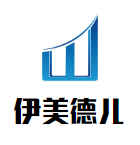 伊美德兒產(chǎn)后康復加盟