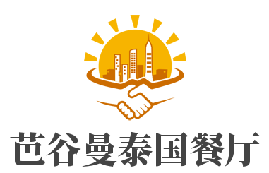 芭谷曼泰國餐廳加盟